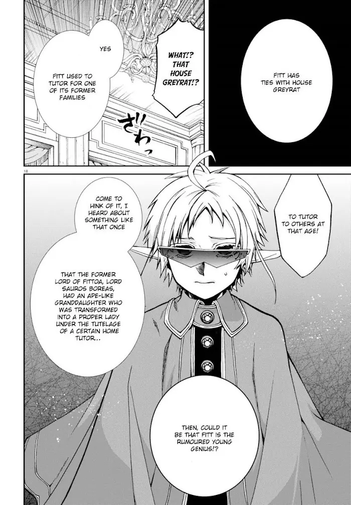 Mushoku Tensei Chapter 38 image 22_optimized